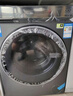 海爾（Haier）云溪3.0系列583滾筒洗衣機全自動(dòng)10公斤 超薄家用家電國家補貼 京東自營(yíng)一級能效以舊換新 內衣洗 曬單實(shí)拍圖