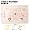 拜杰揉面墊食品級硅膠面和面墊470g防水搟面墊案板70*50cm 曬單實(shí)拍圖