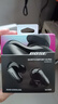 Bose【政府補貼】QuietComfort 消噪耳塞Ultra II 經(jīng)典黑 真無(wú)線(xiàn)藍牙QC降噪耳機大鯊4代高清通話(huà)無(wú)干擾 曬單實(shí)拍圖