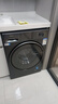 海爾（Haier）云溪4.0 滾筒洗衣機全自動(dòng)帶烘干洗烘一體機10公斤家用 直驅精華洗 國家補貼 XQG100-HBD37L 曬單實(shí)拍圖