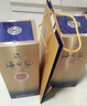 洋河 藍色經(jīng)典 海之藍 52度 520ml*6瓶 整箱裝 綿柔濃香型白酒 曬單實(shí)拍圖