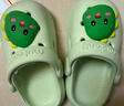 牧童兒童拖鞋夏男寶寶洞洞鞋軟底女童卡通洗澡嬰幼兒家居鞋奶龍綠160 曬單實(shí)拍圖