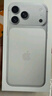 Apple/蘋(píng)果 iPhone 17 Pro Max 256GB 銀色 支持移動(dòng)聯(lián)通電信5G 雙卡雙待手機 曬單實(shí)拍圖