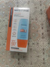 Mistine蜜絲婷防曬霜小黃帽60ml*2防水汗防紫外線(xiàn)高倍spf50+學(xué)生雙11 曬單實(shí)拍圖