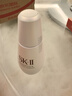SK-II光子小燈泡精華50ml最新版 skii女生進(jìn)口生日禮物sk2水乳 曬單實(shí)拍圖