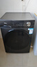 美的（Midea）滾筒洗衣機全自動(dòng)家用 1.1洗凈比MD120V36T 12公斤洗烘一體機 節能凈速 以舊換新 家電國家補貼20% 曬單實(shí)拍圖