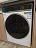 海爾（Haier）云溪4.0系列583W滾筒洗衣機全自動(dòng)10公斤超薄家用家電國家補貼 京東自營(yíng)  一級能效以舊換新內衣洗 曬單實(shí)拍圖