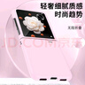 Freeson 適用榮耀Magic V Flip手機殼膚感磨砂保護套 全包防摔PC硬殼（附鉸鏈貼膜）粉色 曬單實(shí)拍圖
