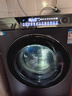 海爾（Haier）12KG洗烘一體滾筒洗衣機 540mm超大筒徑 精華洗2.0 超薄機身 XQG120-HBD14396LU1 曬單實(shí)拍圖