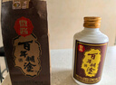 百年糊涂 小微醬 濃香型白酒 52度 125ml*24瓶 整箱裝 茅臺鎮酒 熱門(mén)商品 曬單實(shí)拍圖