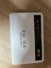 小米優(yōu)選2025款移動(dòng)隨身WlFl5g無(wú)限流量全國通用無(wú)線(xiàn)網(wǎng)穿墻路由器 小米5G三網(wǎng)【榮耀版】提速59999% 0月租 免預存  永不漲價(jià) 曬單實(shí)拍圖