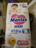 花王（Merries）妙而舒官方進(jìn)口超薄透氣干爽嬰兒紙尿褲尿不濕拉拉褲學(xué)步褲NB-XL 紙尿褲XL44片 曬單實(shí)拍圖