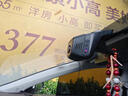 名爵MG7 6 5 4名爵6pro ZS HS ONE領(lǐng)航行車(chē)記錄儀專(zhuān)用高清免走線(xiàn) 雙錄2160P+1080P+64卡 正品【十年質(zhì)保 免費換新】 曬單實(shí)拍圖