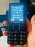 飛利浦（PHILIPS）E568A 寶石藍 移動(dòng)聯(lián)通電信4G全網(wǎng)通 老年人手機智能 超長(cháng)待機兒童功能學(xué)生手機 大字大聲直板按鍵 曬單實(shí)拍圖