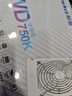 航嘉（Huntkey）WD850K全模組 金牌850W電腦電源皓月白（80PLUS金牌/單路70.8A/ATX3.1兼容/全電壓/LLC+SR+DC-DC） 曬單實(shí)拍圖