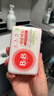 保寧（B&B）嬰幼兒洗衣皂兒童肥皂尿布皂專用內(nèi)衣褲肥皂200g*8【到手共8塊】 曬單實拍圖