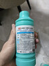 杰物壹品生物酶下水道除臭劑 72小時抑臭抑菌 管道除臭劑去異味神器防反臭 【72小時抑菌抑臭】500ml*2瓶 曬單實拍圖