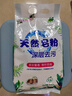 去霉斑霉點(diǎn)洗衣粉彩漂皂粉持久留香無(wú)磷正品家庭用實(shí)惠裝大包 【囤貨裝】1kg 曬單實(shí)拍圖
