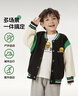 WALNUT DUCK小黃鴨棒球服2025春季新品男童女童百搭可愛(ài)外套寶寶休閑棒球服潮 黑色 140 曬單實(shí)拍圖