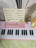 卡爾貝比37鍵電子琴兒童玩具樂(lè )器初學(xué)者早教帶話(huà)筒小鋼琴男女孩生日禮物 曬單實(shí)拍圖