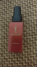 YSL圣羅蘭星品體驗禮（藏金面霜7ml*1+藏金水30ml*1） 曬單實(shí)拍圖