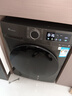 小天鵝（LittleSwan）12KG大容量全自動(dòng)滾筒洗衣機  變頻電機  蒸汽消毒洗  除菌除螨  以舊換新 國家補貼 TG120V098WDT 曬單實(shí)拍圖