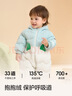 巴拉巴拉嬰兒羽絨服冬季連體衣男女童爬服萌200424120206 曬單實(shí)拍圖