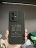 榮耀400/pro防爆智能手機5G化工廠(chǎng)石油天然氣醫藥工業(yè)設備專(zhuān)用酷風(fēng)定制新品超長(cháng)待機 7200MA大電池直屏 400防爆版一機一證 16G +512G 曬單實(shí)拍圖
