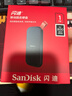 閃迪（SanDisk）1TB Type-c USB3.2移動(dòng)固態(tài)硬盤(pán)（PSSD）E30高速 移動(dòng)SSD 讀速800MB/s 兼容手機筆記本電腦 曬單實(shí)拍圖