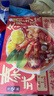 日食記火鍋底料200g泰式椰香冬陰功湯料酸辣湯醬包關(guān)東煮湯料海鮮調料包 曬單實(shí)拍圖
