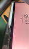 華為（HUAWEI）M-Pencil （第三代）華為手寫(xiě)筆 星閃技術(shù)超低時(shí)延 雪域白 曬單實(shí)拍圖