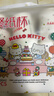 宜潔HelloKitty一次性杯子可愛(ài)紙杯家用結婚過(guò)年加厚辦公商用茶水杯子 200ml 60只 *1包 曬單實(shí)拍圖