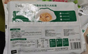 灣仔碼頭菌菇三鮮水餃720g36只早餐食品速食半成品面點(diǎn)速凍餃子 曬單實(shí)拍圖