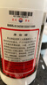 茅臺2025年 飛天 醬香型白酒 53度 500ml 單瓶裝【名酒鑒真】 曬單實(shí)拍圖