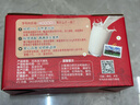 爺爺的農場(chǎng)A2水牛純牛奶125ml*27盒 兒童高鈣純牛奶兒童早餐送禮禮盒水牛奶 曬單實(shí)拍圖