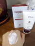 ZHENMI新加坡進(jìn)口377防曬霜男女士美白提亮防曬3合1軍訓防水防汗紫外線(xiàn) 曬單實(shí)拍圖