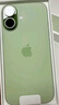 Apple/蘋(píng)果 iPhone 17 256GB 鼠尾草綠色 支持移動(dòng)聯(lián)通電信5G 雙卡雙待手機 曬單實(shí)拍圖