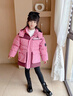 MiniPeace太平鳥(niǎo)童裝冬中性羽絨服FFACE4E69 粉色 150cm 曬單實(shí)拍圖
