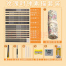 馬利（Marie's）素描鉛筆套裝初學(xué)者學(xué)生繪畫(huà)藝考工具鉛筆炭筆橡皮美工刀紙擦筆玫瑰時(shí)鐘筆簾 曬單實(shí)拍圖