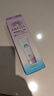 安熱沙（Anessa）安耐曬臻效美白防曬啫喱90g SPF50+ 小白管防曬霜女生生日禮物 曬單實(shí)拍圖