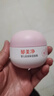 郁美凈嬰兒倍潤保濕面霜50g冬季兒童面霜補水保濕護膚防干裂寶寶面霜 曬單實(shí)拍圖