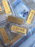 真愛(ài)?福如金禮物黃金財富金條足金9999送女友老婆收藏儲蓄投資金支持刻字 10g 曬單實(shí)拍圖