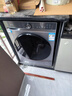 海爾滾筒洗衣機全自動(dòng)超薄洗烘一體帶烘干 10公斤京東自營(yíng)H25JS 家用家電國家補貼 一級能效以舊換新 曬單實(shí)拍圖