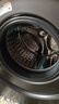 海爾（Haier）云溪4.0 滾筒洗衣機全自動(dòng)帶烘干洗烘一體機10公斤家用 直驅精華洗 國家補貼 XQG100-HBD37L 曬單實(shí)拍圖