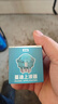 蔓迪生發(fā)噴霧5%米諾地爾酊90ml*2瓶男士專(zhuān)用治脫發(fā)育發(fā)斑禿原液搽劑曼迪京東自營(yíng)米洛地爾生發(fā)劑 曬單實(shí)拍圖