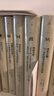 理想國譯叢套裝全67冊 001-071（不含停產(chǎn)4冊）m譯叢全套叢書 理想國m系列小組套 美國資本主義時代 故國曾在 世界史歷史類書籍 第三帝國 福山 帝國往事 二戰(zhàn)一戰(zhàn) 世界之窗 中東 非洲視界書籍 曬單實拍圖
