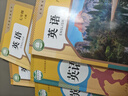 【新華書(shū)店正版】適用2025春季版人教版初中英語(yǔ)書(shū)全套教材七7八8年級上冊+下冊九9年級英語(yǔ)全一冊共五5本課本初中七八九年級上下冊英語(yǔ)全套書(shū)人民教育出版社初中英語(yǔ)全套課本教材 初中英語(yǔ)全套5本【人教版 曬單實(shí)拍圖