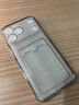 棒棒冰放拍立得小卡適用于蘋(píng)果17promax手機殼iPhone17air全包鏡頭16pro新款軟硅膠15/14簡(jiǎn)約透明13防摔 【透明】卡包 iphone 17 Pro Max 曬單實(shí)拍圖