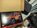 樂(lè )高（LEGO）積木 機械組42177梅賽德斯奔馳大G越野車(chē) 拼裝玩具生日禮物 曬單實(shí)拍圖