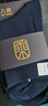 凡乘100%純棉襪子男士秋冬季款抗菌防臭全棉黑色長(cháng)筒襪無(wú)骨襪耐磨吸汗 黑色【5雙裝】可自選顏色搭配 曬單實(shí)拍圖